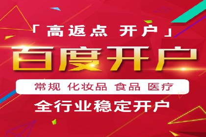 抖音信息流算法解析与应用